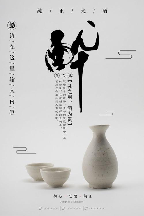 买个安大略省驾驶执照